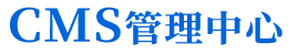 内容预处理
